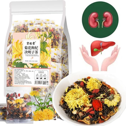 Dandelion wolfberry tea bags - dandelion,